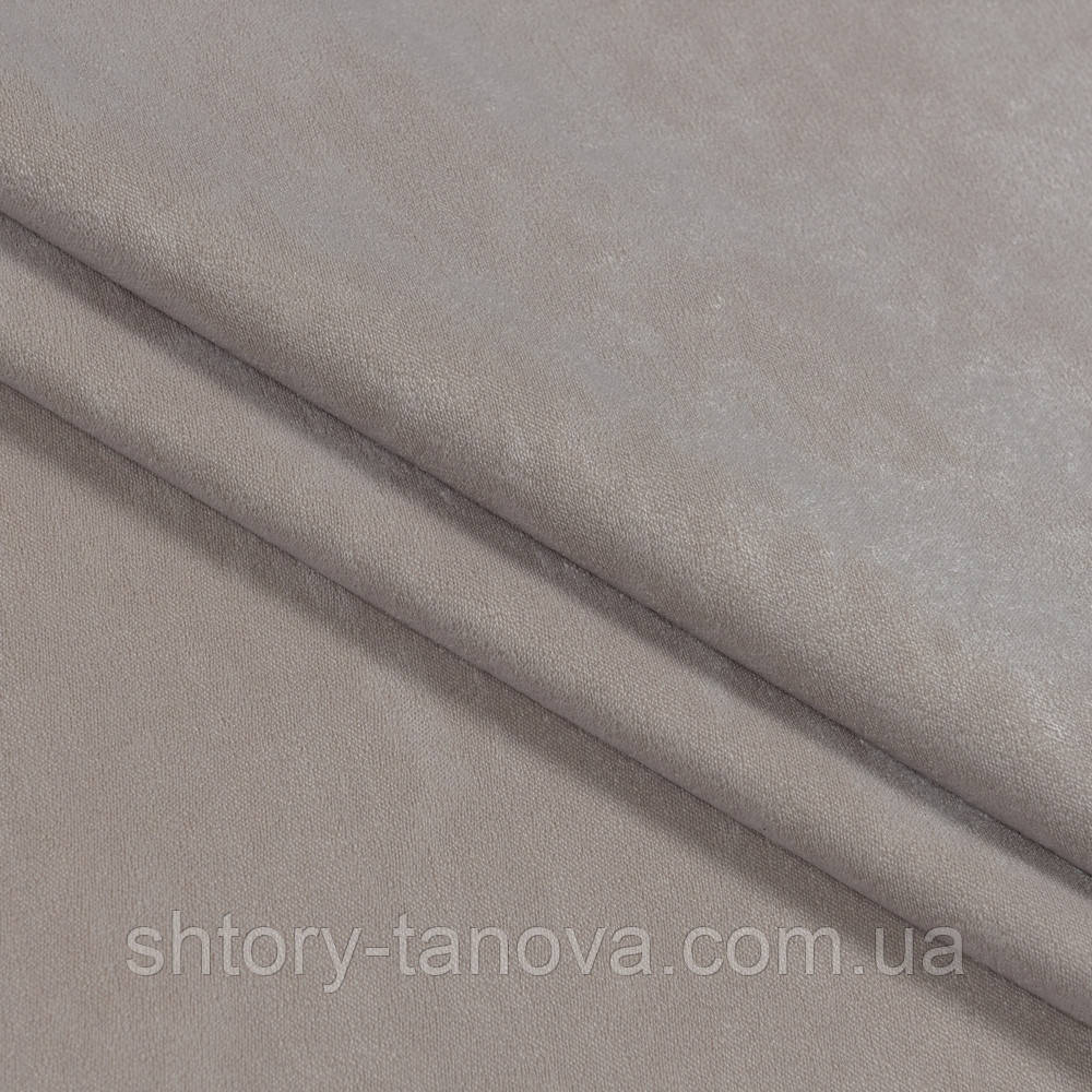 Чин-чила софт мармур вогнетривка fr/ пісок, Негорючі тканини для штор