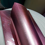 Фоаміран рожевий металік упаковка, фото 2