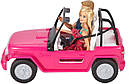 Набір Барбі і Кен Пляжний круїз Barbie Beach Cruiser CJD12, фото 4