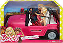 Набір Барбі і Кен Пляжний круїз Barbie Beach Cruiser CJD12, фото 8