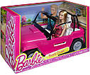 Набір Барбі і Кен Пляжний круїз Barbie Beach Cruiser CJD12, фото 6