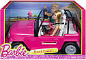 Набір Барбі і Кен Пляжний круїз Barbie Beach Cruiser CJD12, фото 7