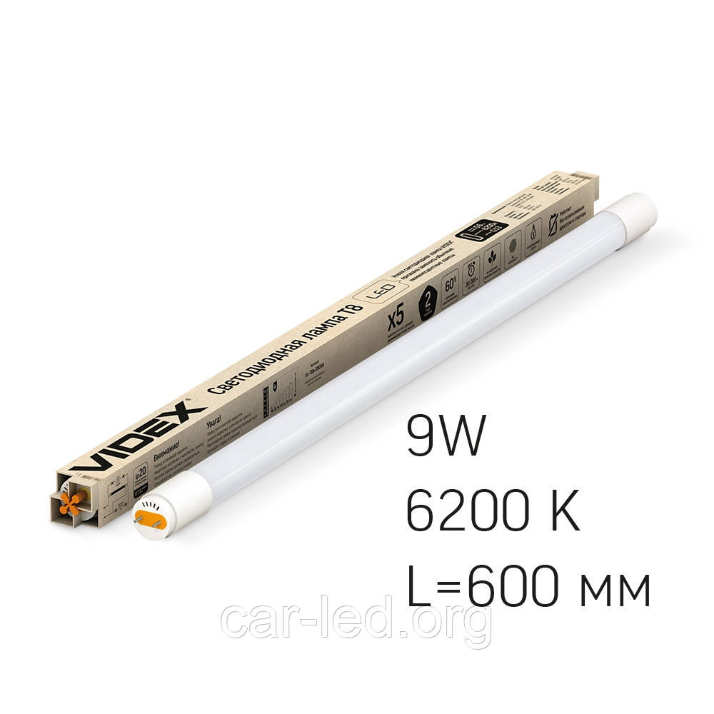 LED лампа VIDEX T8b 9W 0.6M 6200K 220V матовая