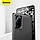 Ультратонкий чехол Baseus Wing для Samsung Galaxy S20 Plus, фото 3