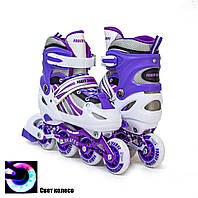 Роликовые коньки детские раздвижные 29-33 Power Champs Violet с подсветкой колеса