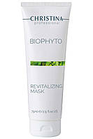 Восстанавливающая маска Christina Bio Phyto Revitalizing Mask