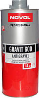 Антигравійне покриття, гравітекс, антигравій, баранчик NOVOL Gravit 600 MS Сірий, 1,8 л.