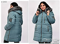 Женская зимняя курточка с мехом, удлиненная, большого размера. Куртки женские р-42-78 цвет мята Терракотовый, 44
