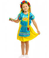 Дитячий костюм Українка для дівчаток 4,5,6,7,8 років Національний карнавальний Україночка №3