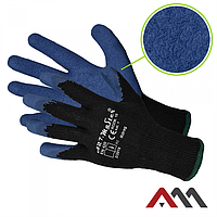 Перчатки защитные Artmsa Rdrag kat.1, черный/синий, 9