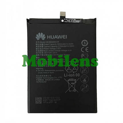 Huawei Mate 20 Lite, HB386589ECW, HB386590ECW, SNE-LX1, P10 Plus VKY-L09, VKY-L29, Nova 3 PAR-LX1 Аккумулятор, фото 1