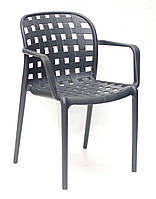 Садове пластикове крісло для дачі, терас, веранд, альтанок, літніх кафе, саду антрацит Gari ARM