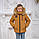 Зимова куртка підліткова на хлопчика курточка дитяча зима на синтепоні з капюшоном 110-146р чорна, фото 7