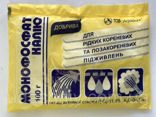 Купить Монофосфат калия 100 гр, цена 35 ₴ — Prom.ua (ID#1269244051)
