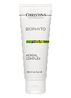 Растительный пилинг облегченный Christina Bio Phyto Herbal Peel