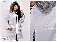 Р- 42 - 78 Женская зимняя удлиненная белая куртка с плащевки. Опушка- мех. Больших размеров. Курточка женская 44, Теракотовий