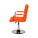 Крісло Augusto ARM CH-Base екокожа помаранчевий , хромованою опорі-блін, з регулюванням висоти, фото 2