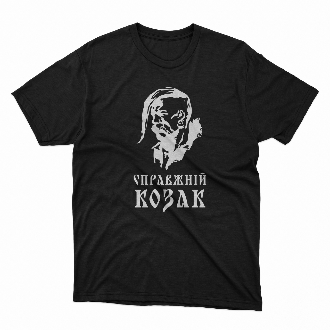 Футболка чоловіча.Справжній Козак