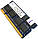 Оперативна пам'ять для ноутбука Nanya SODIMM DDR2 2Gb 800MHz 6400S 2R8 CL6 (NT2GT64U8HC0BN-AD) Б/У, фото 3