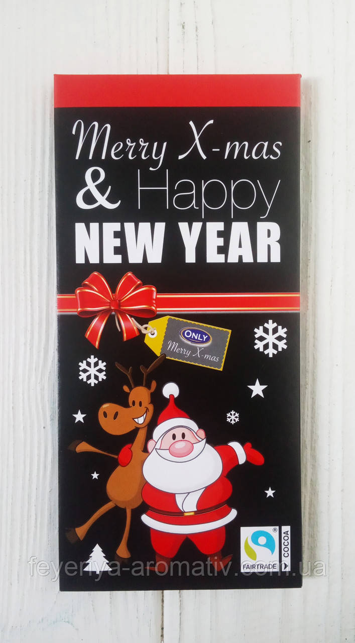 Молочний шоколад новорічний подарунок Only Marry X-mas 100г (Австрія), фото 1
