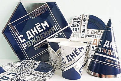 Чоловічий стиль
