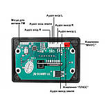 Mp3 модуль з bluetooth 5.0, FM радіо, USB, microSD, функція запису, модель JQ-D106BT, колір чорний, фото 6