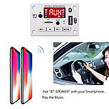 Mp3 модуль з bluetooth 5.0, FM радіо, USB, microSD, функція запису, модель JQ-D106BT, колір білий, фото 4