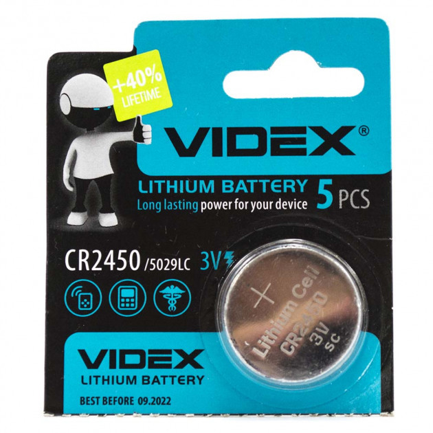 Батарейка Videx літієва CR2450 5 pcs (ціна за 1бат.)