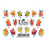 Наклейки на нігті Divia "Слайдер дизайн" на білій підложці Di865 №SB014, фото 2