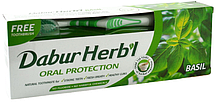 Зубна паста Dabur Herb'l "Базилік" (150г.) + зубна щітка