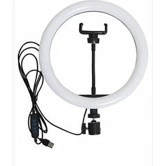 Кільцева LED лампа LC-666 , 1 кріплення телефону, USB (26см)