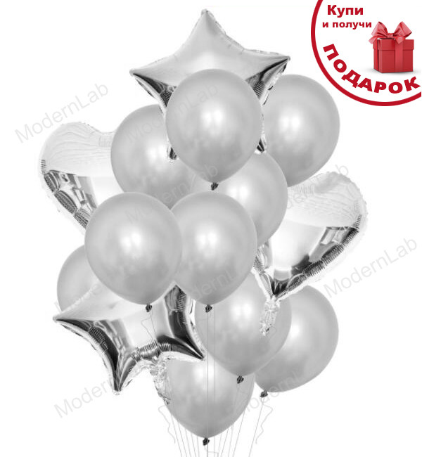 Повітряні кульки "Mix" набір 14 шт., срібло (металік)