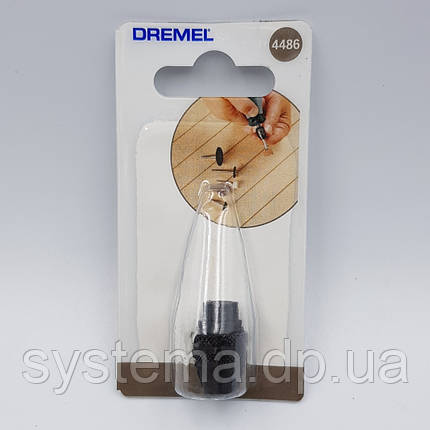 Кулачковий патрон для Дремель, DREMEL 4486, оригінал, фото 1