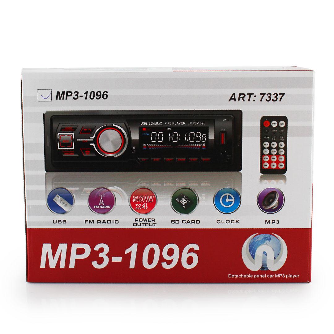 Автомагнітола MP3 1096 BT знімна панель ISO cable, фото 1