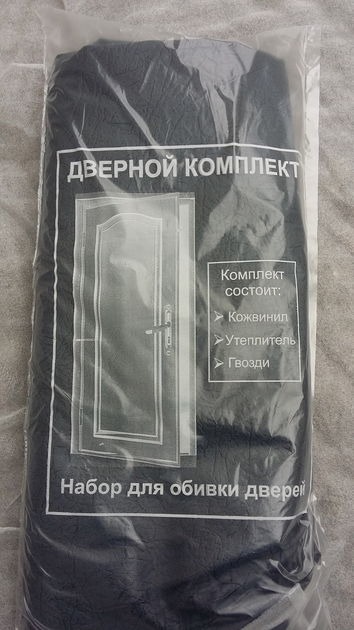 Комплект для оббивки дверей (тиснений) сірий колір