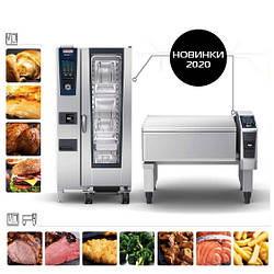Майстер-клас RATIONAL та MERX Horeca 13.10.2020