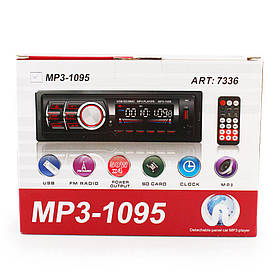 Автомагнітола MP3 1095 BT знімна панель ISO cable