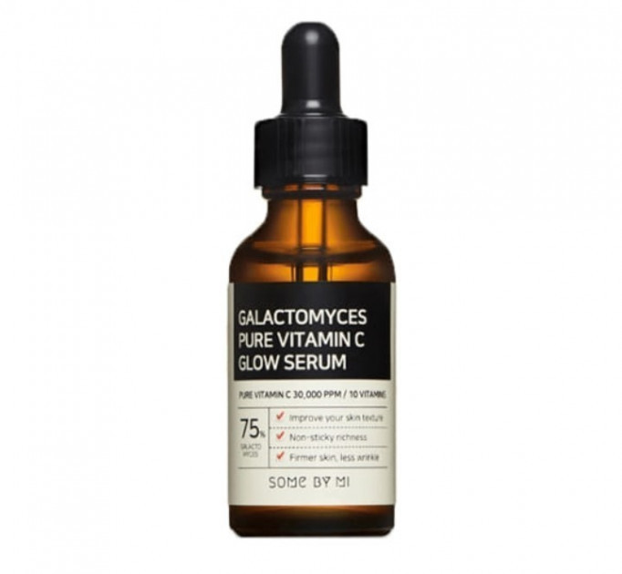 Сироватка з вітаміном C і галактомісом SOME BY MI Galactomyces Pure Vitamin C Glow Serum, 30 мл