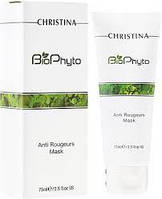 Био-фито противокуперозная маска для кожи с "сосудистыми звездочками" Christina Bio Phyto Anti Rougeurs