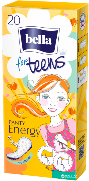 Щоденні гігієнічні прокладки Bella for Teens: Ultra Energy 20 шт