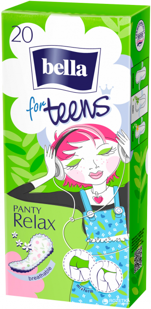 Щоденні гігієнічні прокладки Bella for Teens: Ultra Relax 20 шт