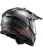 Шлем LS2 MX436 PIONEER EVO KNIGHT TITANIUM ORANGE, фото 3
