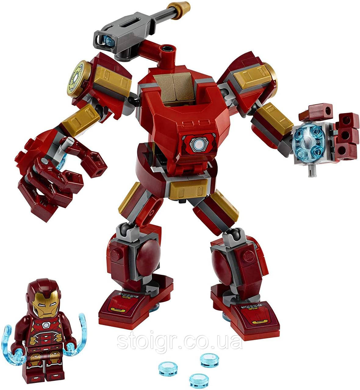 Lego avengers cheap iron man