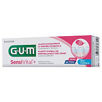 Зубная паста GUM SensiVital для чувствительных зубов, 75мл.