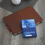 Гольфи чоловічі лікувальні компресійні, II клас компресії закритий носок 22-32 мм рт ст 5052 Алком,Україна, фото 8