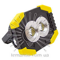 Прожектор LED 5W 2COB 200Lm + 100Lm(збоку) 6500K IP44 LEMANSO жовто-чорний/ LMP80 (гар.180дн.)