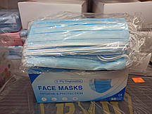 Маски захисні медичні одноразові для обличчя сині 50 шт. - 1 паковання