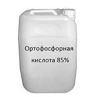 ОРТОФОСФОРНАЯ КИСЛОТА 85% (ПИЩЕВАЯ)