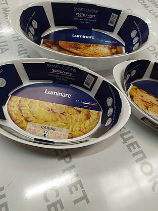 Форма для запікання овальна 29 х17см LUMINARC SMART CUISINE N3567, фото 5