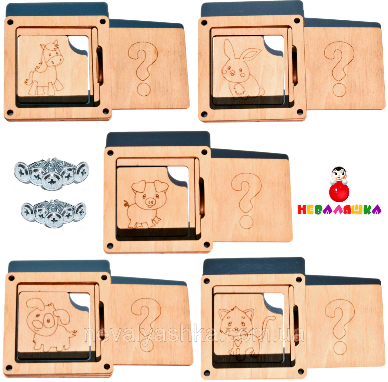 Заготовка для Бізіборду Хто там? Тварини Комплект віконець 5 шт по 8 см Дверцята Дверцята, фото 1